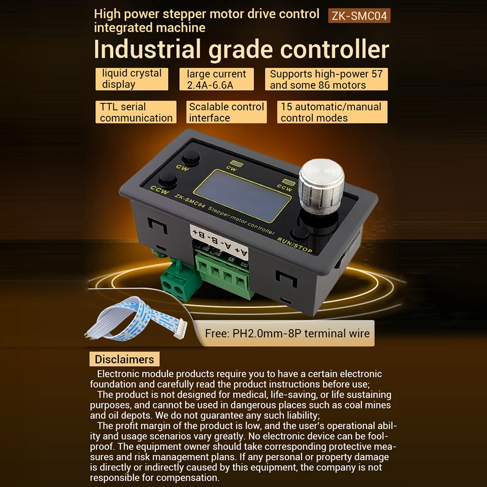 Hochleistungs-Stepper-Motor-Treiber SMC04 SMC02 All-in-One 42 57 Stepper-Motor Vorwärts-Rückwärts-Steuerung TTL-Serielle Kommunikation – Detail 1