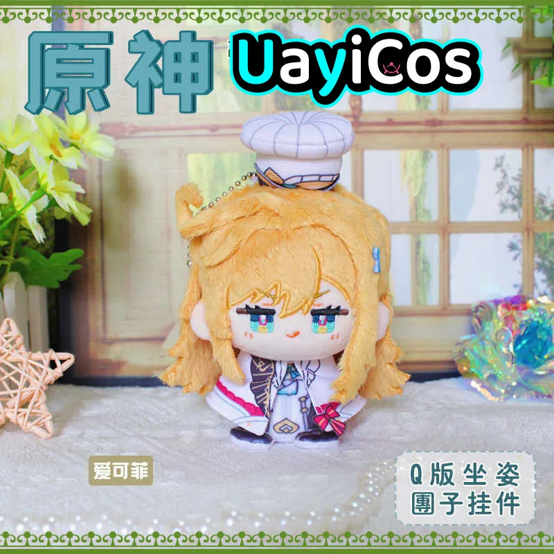 

12cm Genshin Impact Varesa Escoffier Anime Cute Figure Game Stuffed Plushies Doll Clothes Keychain Bag Pendant Toy For Kids Gift