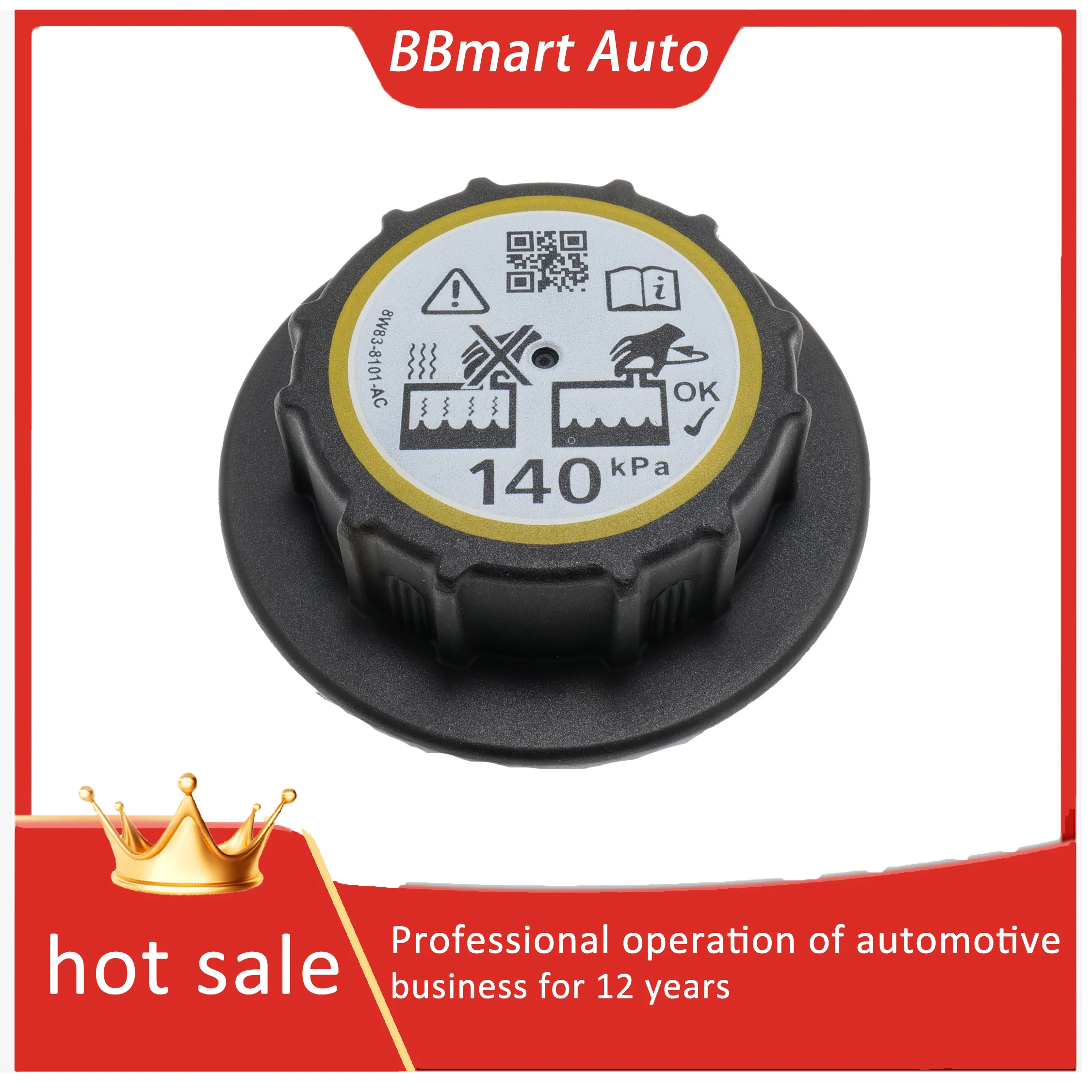

T2H57759 BBmart Coolant Recovery Reservoir Expansion Tank Capcars part auto For JaguarF-PACE 2016 New XF 2016 XE Series 2015