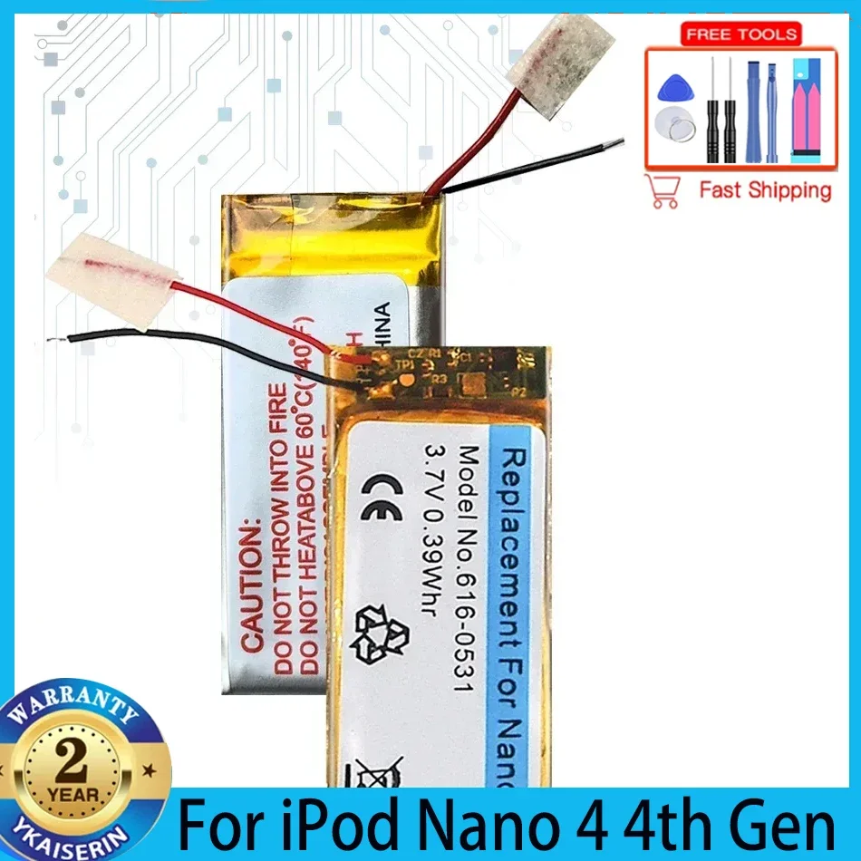 616-0531 Replacement Battery for IPod Nano 6 6th Gen 8GB 16GB Nano6/Nano 4 4th Gen/Nano 7 7th 616-0639 616-0640 [W0784] MP3 MP4