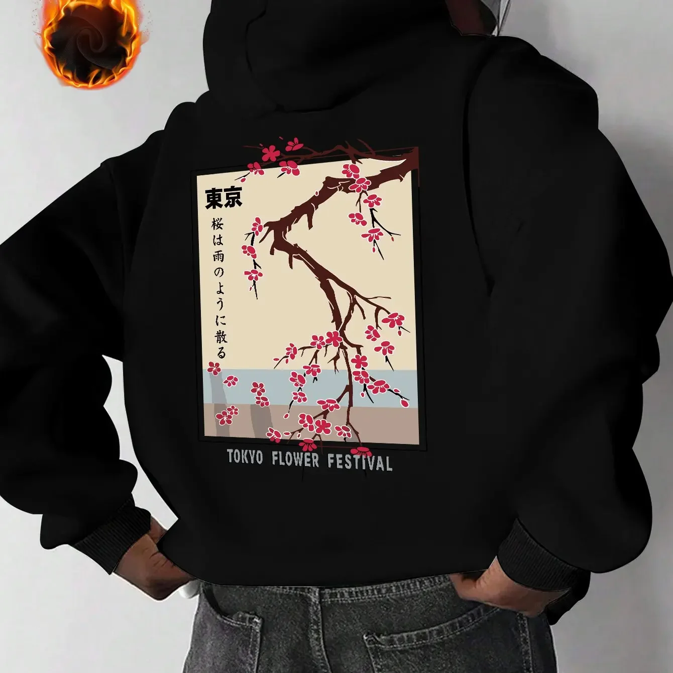 Tokyo Flower Festival Red Cherry Blossom Frame Back Print Hoodie Japanese Text Unisex Loose Fit