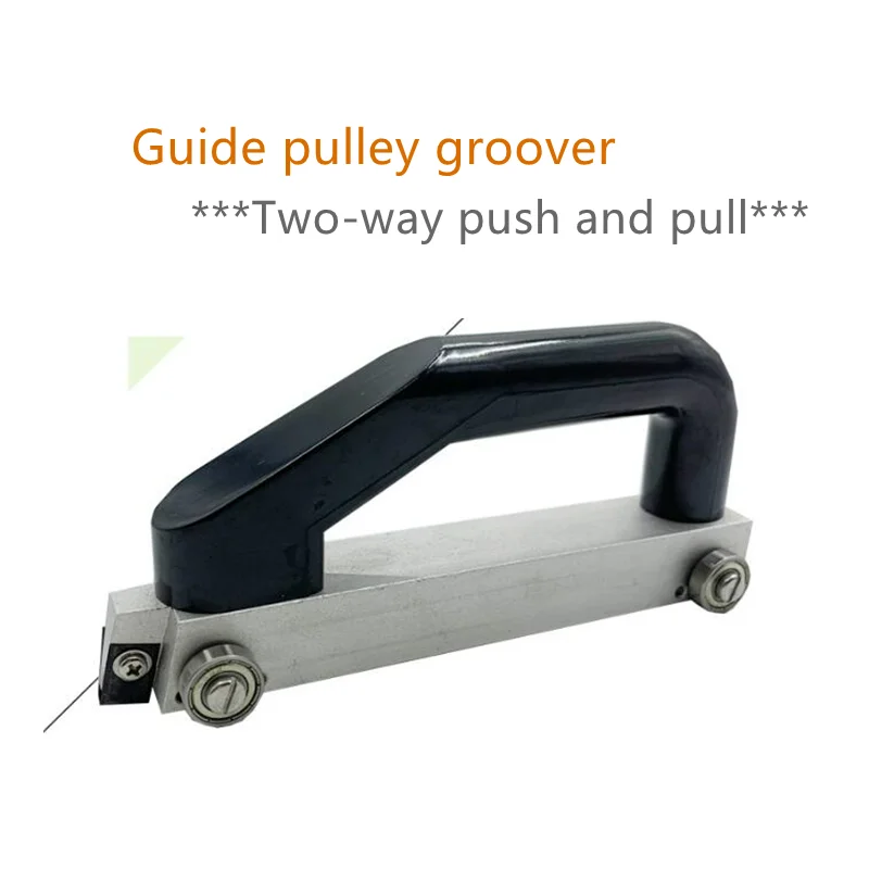 

PVC plastic sports commercial floor manual two-way groover floor glue construction tool guide wheel U-shaped slot cutter