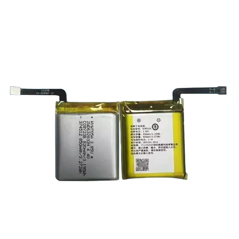 3.85V 850mAh Newly upgraded Replacement Watch Battery for 360 Smart Watch 8xs WA02 B3 W251 WA13 W103 Watch Battery+Free Tools