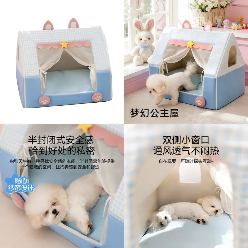 Triangle Pet Tent Bed Breathable Mesh Dog Cat House Cool Summer Indoor Nest Portable Puppy Kitten Sleeping Cave