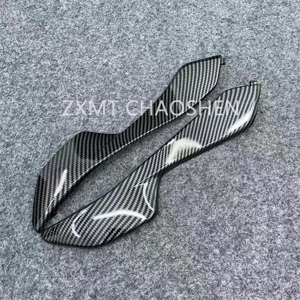 

Motorcycle fairing CBR1000RR 2004 2005 2006 2007 04-07 Fuel tank long small plate Fuel tank guard plate Carbon fiber paint