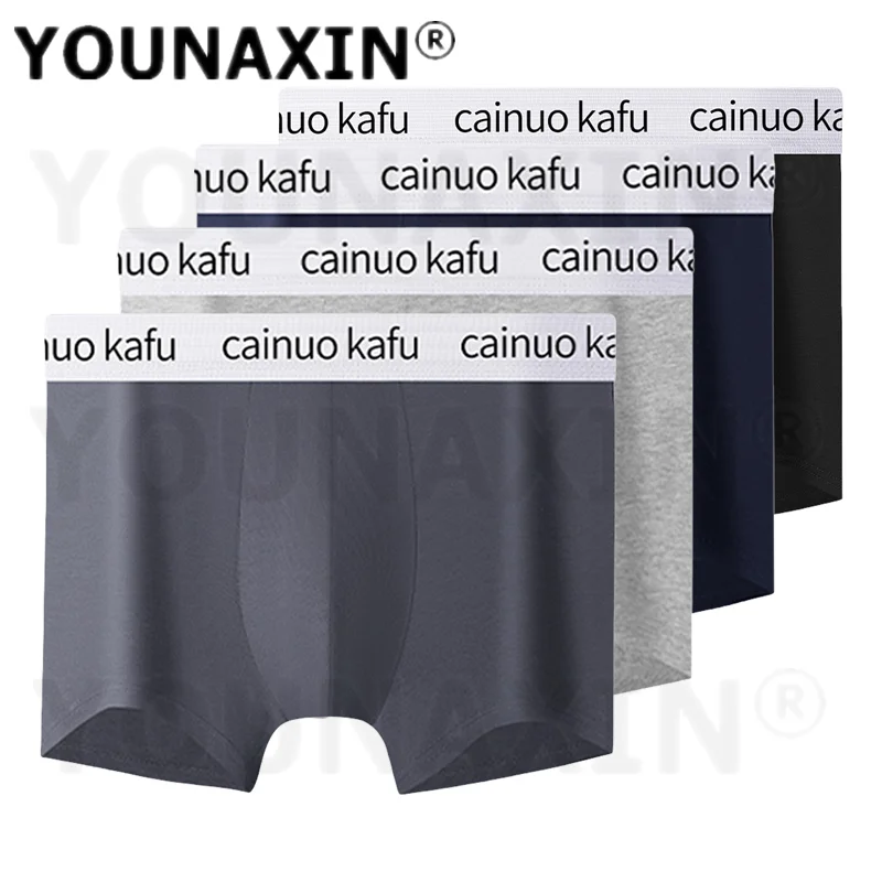 

YOUNAXIN 4 Pcs Men's Large Size Underwear Big Boxer Briefs Breathable Underwear Boy Shorts Sports Underwear L XL 2XL 3XL 4XL 5XL