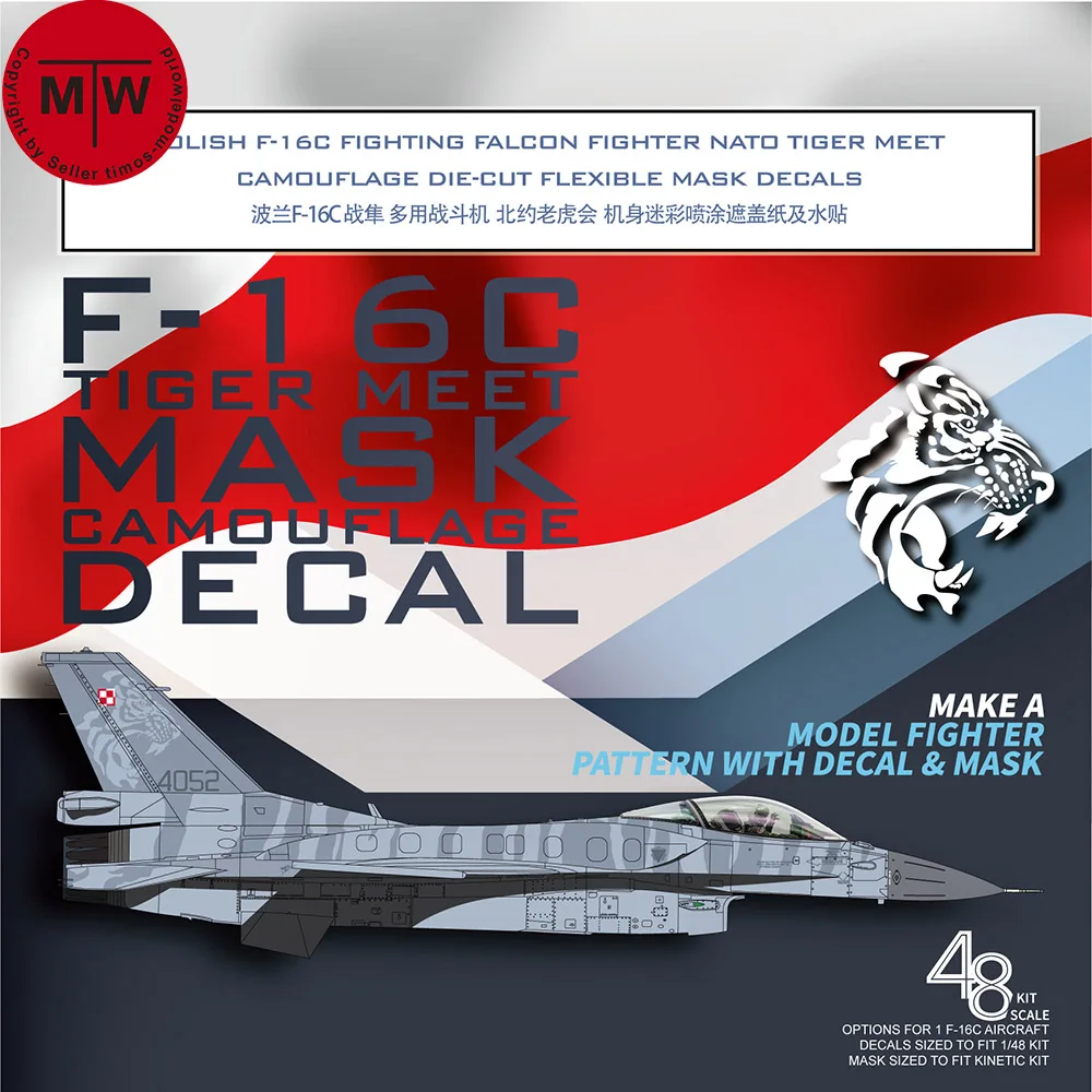 Galaxy 1/48 Scale F-16C Fighting Falcon Fighter Camouflage Flexible Mask Decals Metal Pitot Tube for Kinetic K48076 #D48034