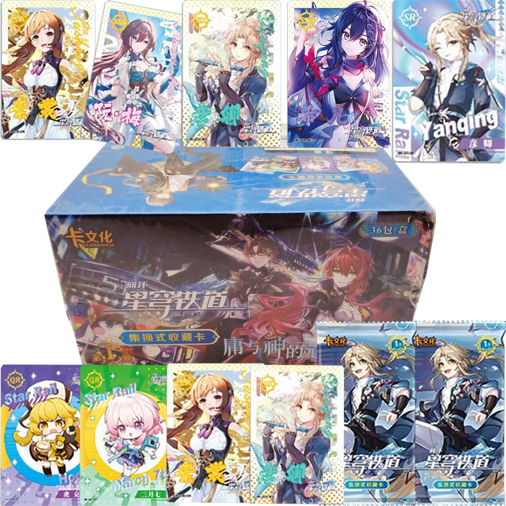 Wholesale High Score Game Honkai Star Rail‌ Collection Card Cartoon Protagonist Practical Exquisite Stylish Cards Adult‌ Gifts