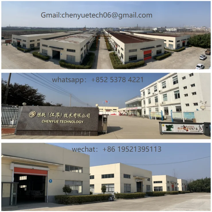 CHENYUE Worm Gearbox CYVF-VS 075 Gear reducer  Input 14/19/24/28mm FL 71B5/80B14/90B14/100B5 Output28mm Ratio 5-100