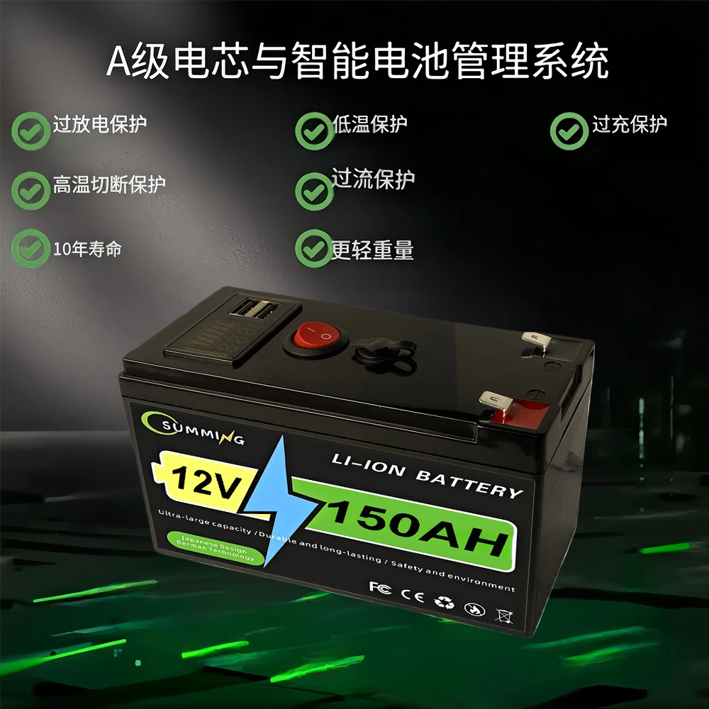12V 220AH Lithium Battery with Built-in BMS Fit for Home Storage RV Off-Grid System Solar Power System Marine