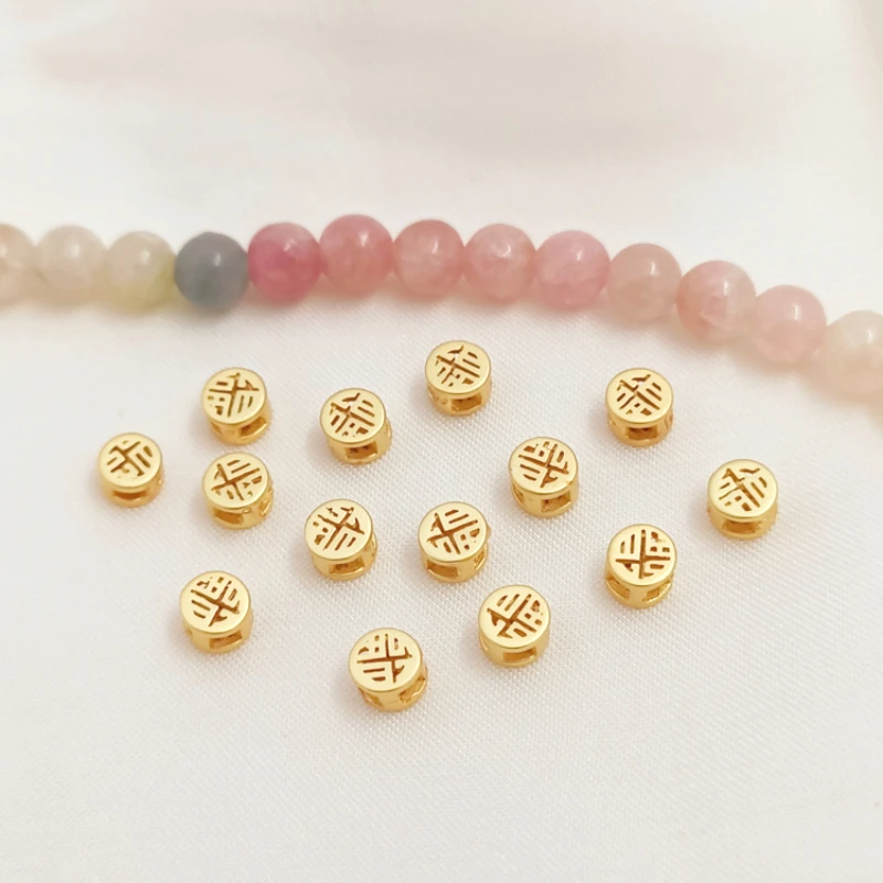 10 Pieces New Matte Gold Double-sided Small Spacing Beads, Hollow Flat Round Beads, Handmade DIY Jewelry Accessories Materials