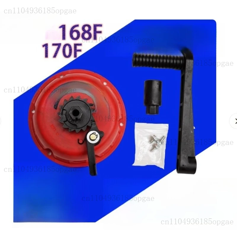 Générateur 170F/168F, manivelle, traction gratuite