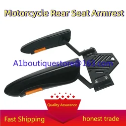 Motorcycle rear seat safety armrest foldable children's tension electric scooter rear armrest modification accessories