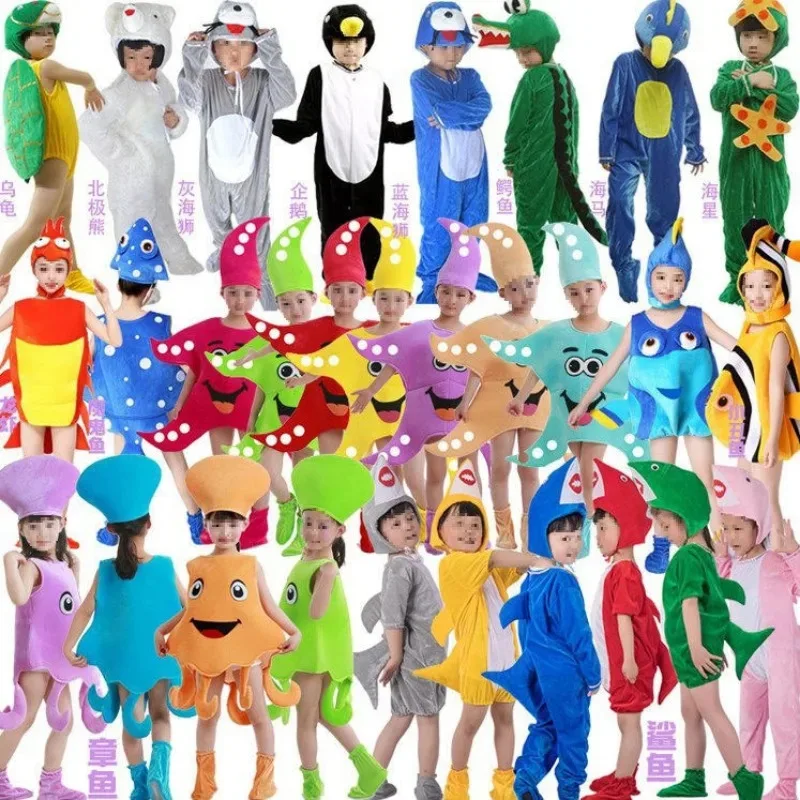 DY20 الكبار الطفل الحياة البحرية تأثيري حلي أداء الملابس مجموعة قبعة الملابس حذاء الاطفال أنيمي نجم البحر الأخطبوط الحصين دول