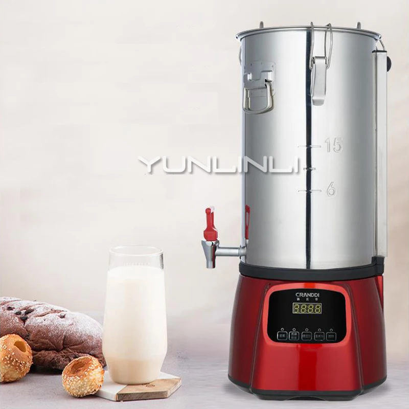 Commercial Soymilk Machine Grinder Automatic High Capacity Commercial Grinding Soymilk Heating Machine 15L Filter-free Slag-free