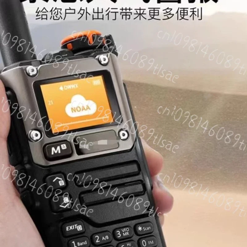 

inventoryUpgraded High Sensitivity Full Band Radio with SI4732 Module, Modified K6 Version, Enhanced Reception