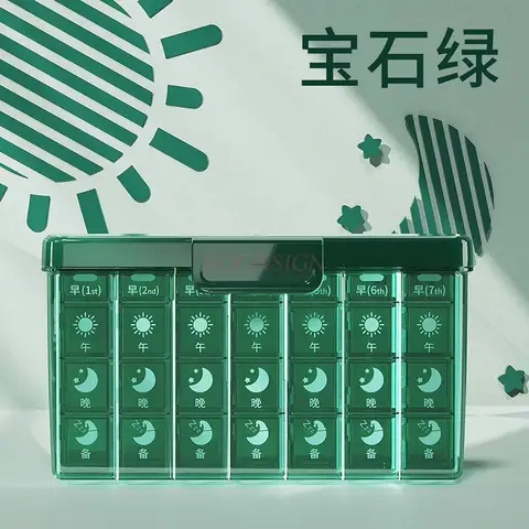 Dispenser, medicine box, portable tablet storage device