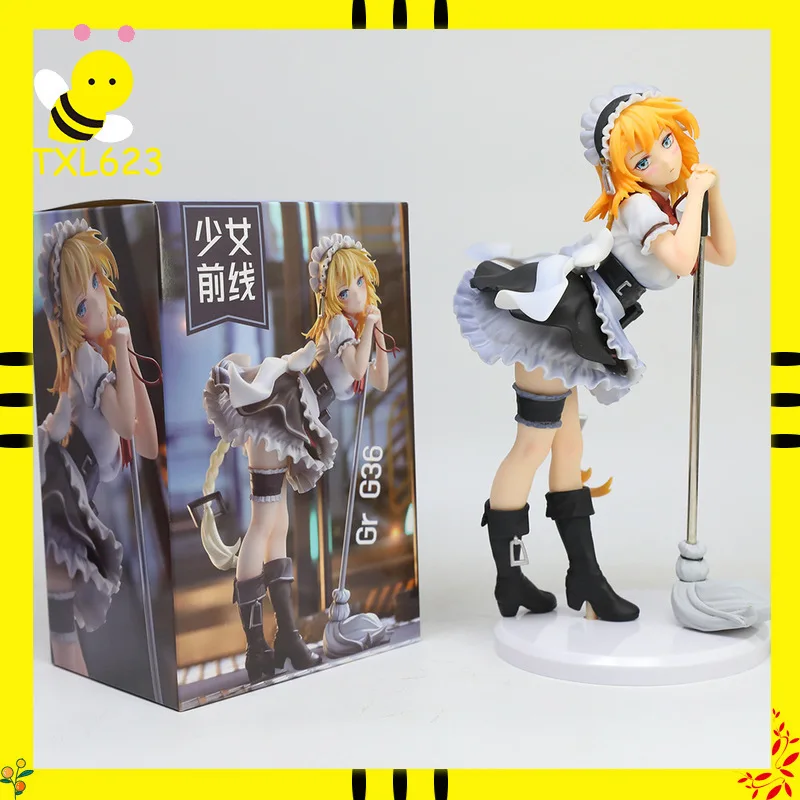 In Stock 22cm Anime Game Girls Frontline G36 Maid Broom Dress Up Standing Model PVC Toy Gift Collection Action Figure Boxed