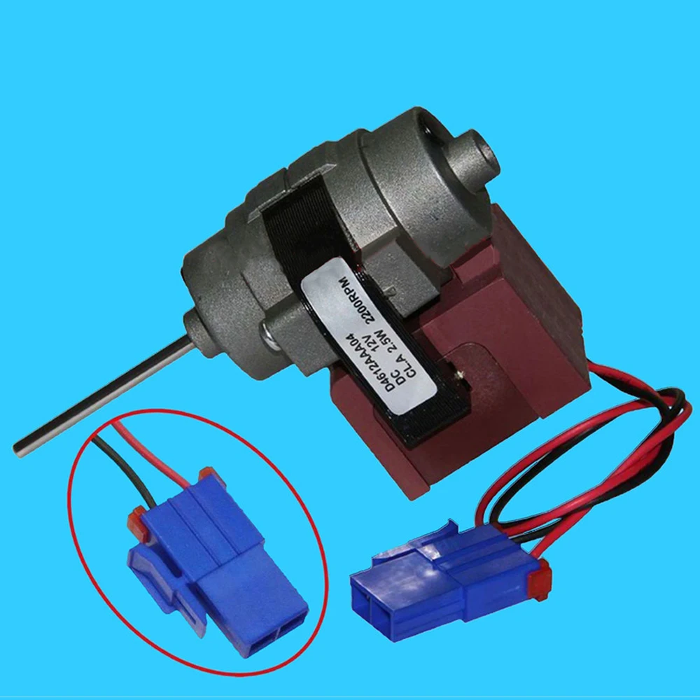 Motor de Refrigeração DC para Freezer D4612AAA04, Motor de Ventilador Único 12V 2.5W para Peças de Motor de Refrigeração de Refrigerador Siemens de Duas Portas
