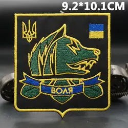 Tactical Сталкер 