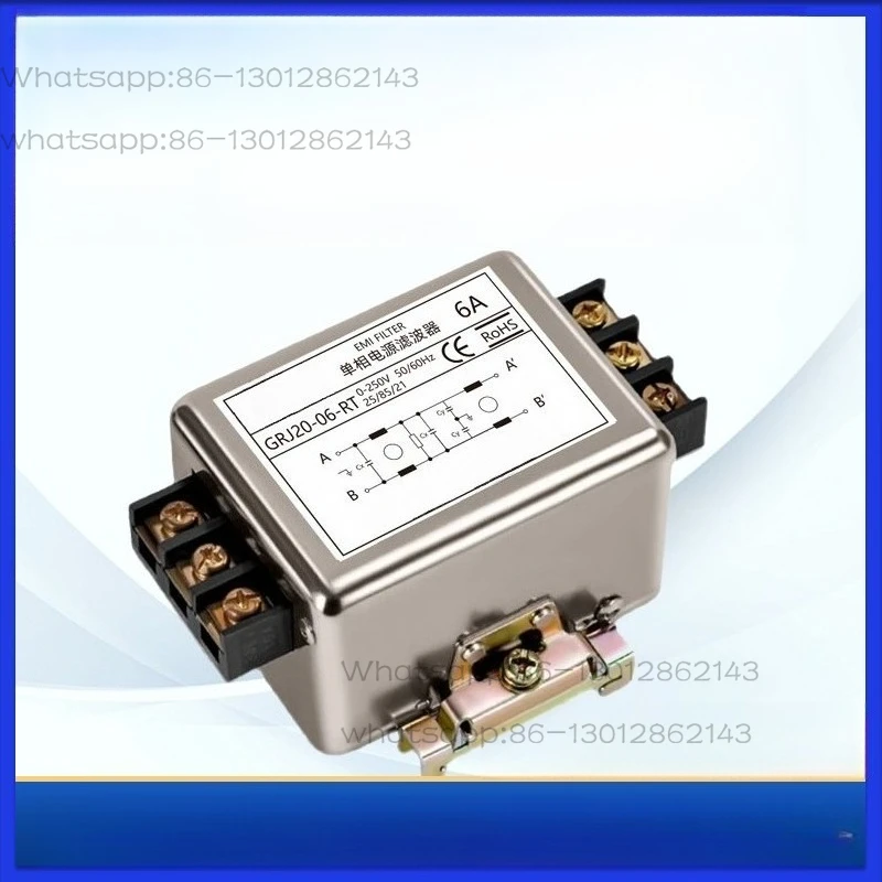 1PCS  GRJ20 EMI Power Filter Single Phase 220V Rail CW4L2 Upgrade EMC High Performance