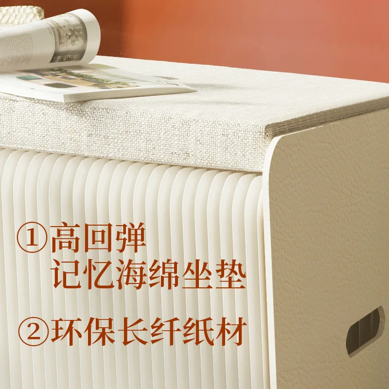 Tapete único sofá aurora sala de estar simples e moderno móvel