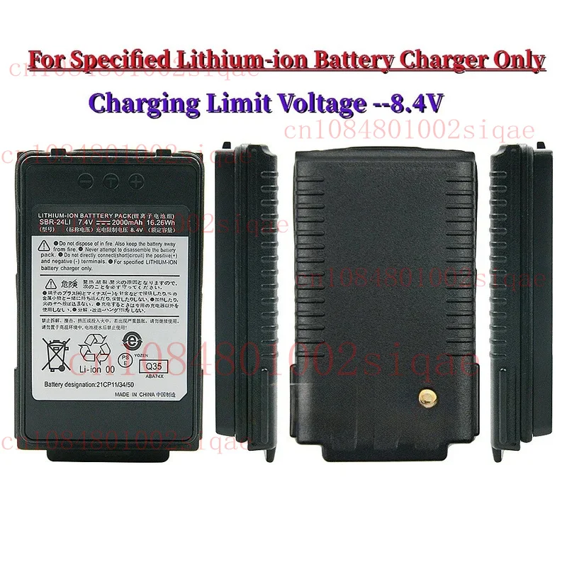 

2000mAh SBR-24LI Battery For YAESU FT-70D YAESU FT-70DR FT-70DS Radios Replace