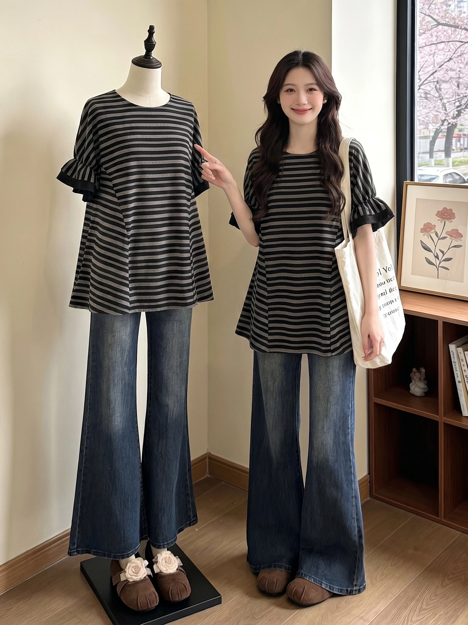 Ladies' Striped Bell Sleeve T-Shirt Short Sleeve Mid-Length Loose Fit Summer New Style plus Size Comfortable Korean Version Top