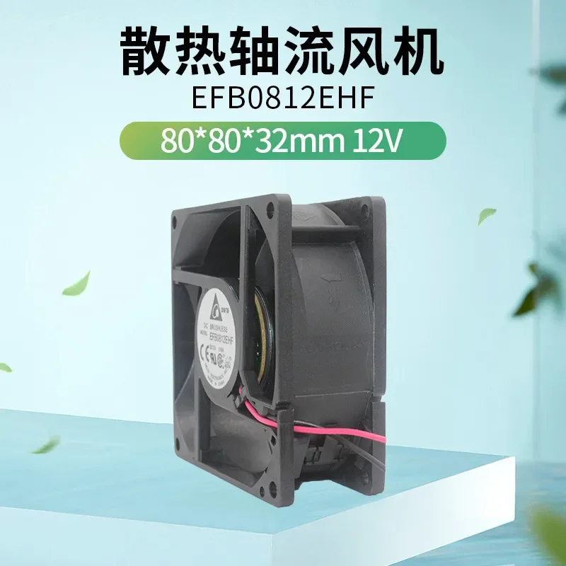 for EFB0812EHF Delta 8032 server 12V 0.68A three-blade high-airflow chassis cooling fan 80x32mm