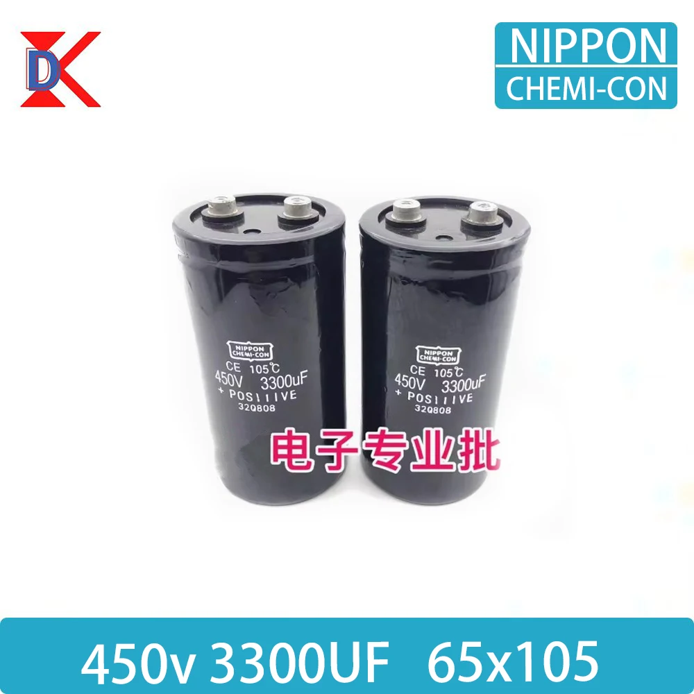 Condensator   Screw  Foot   450V3300UF  Black Diamond  Electrolytic