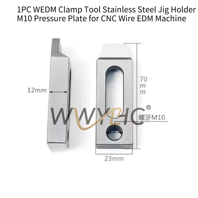 1PC WEDM Clamp Tool Stainless Steel Jig Holder M10 Pressure Plate for CNC Wire EDM Machine