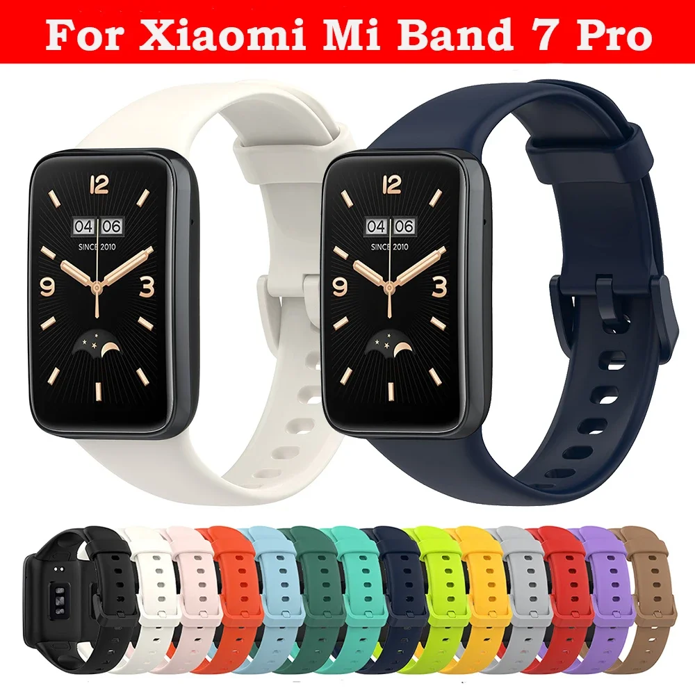حزام TPU + حافظة واقية لسوار ساعة Xiaomi Mi Band 7 Pro