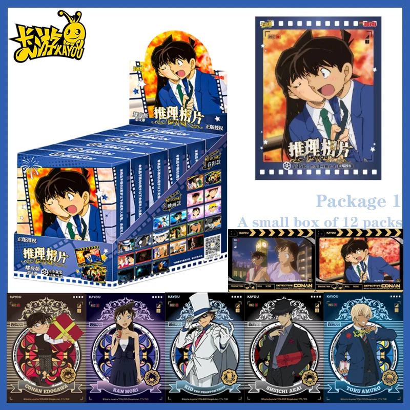 

Detective Conan Brilliant Night Edition Series 4 Photo Card Kayou Kaito Kid Ran Mouri Anime Trading Card Kid Collection Gift Toy