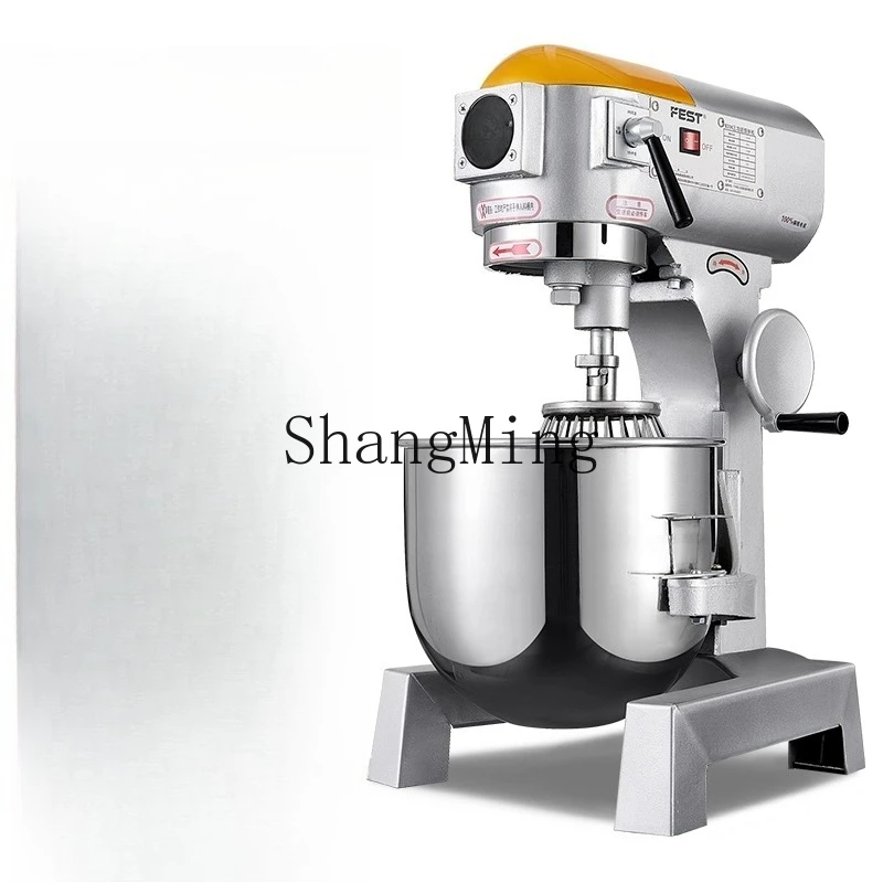 

ZYY commercial egg beating automatic flour machine multi-functional food kneading machine meat filling cream mixing machine