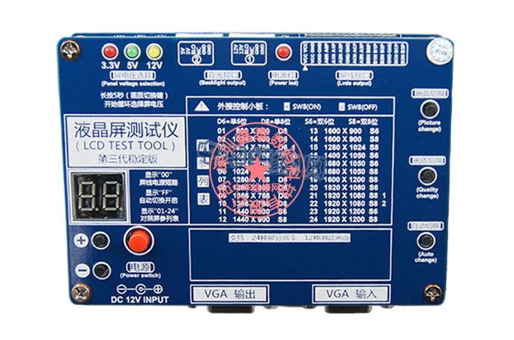 

LCD/LED LCD Panel Tester, TV Display Maintenance Test Point Screen Tool Signal -generator