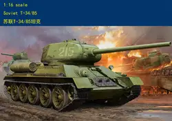 TRUMPETER HOBBYBOSS 1/16 scale vehicle tank plastic model 82602 SOVIET T34/85 Assembly Model kits -Scale building Model Kit