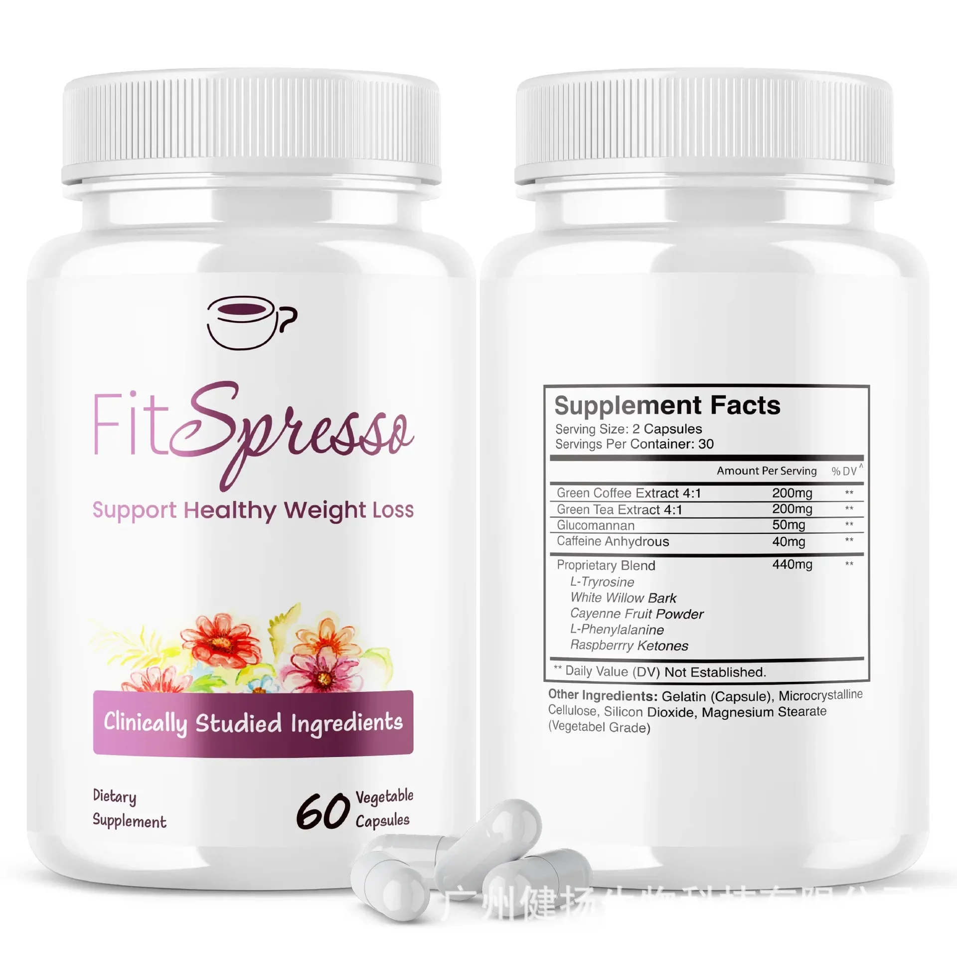 

1 bottle of weight management capsule supports healthy exercise controls appetite improves metabolism is a health food