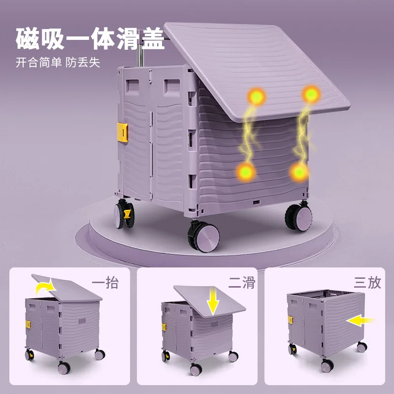 Outdoor camping folding shopping cart household portable express trolley street stall pull truck shopping cart storage box