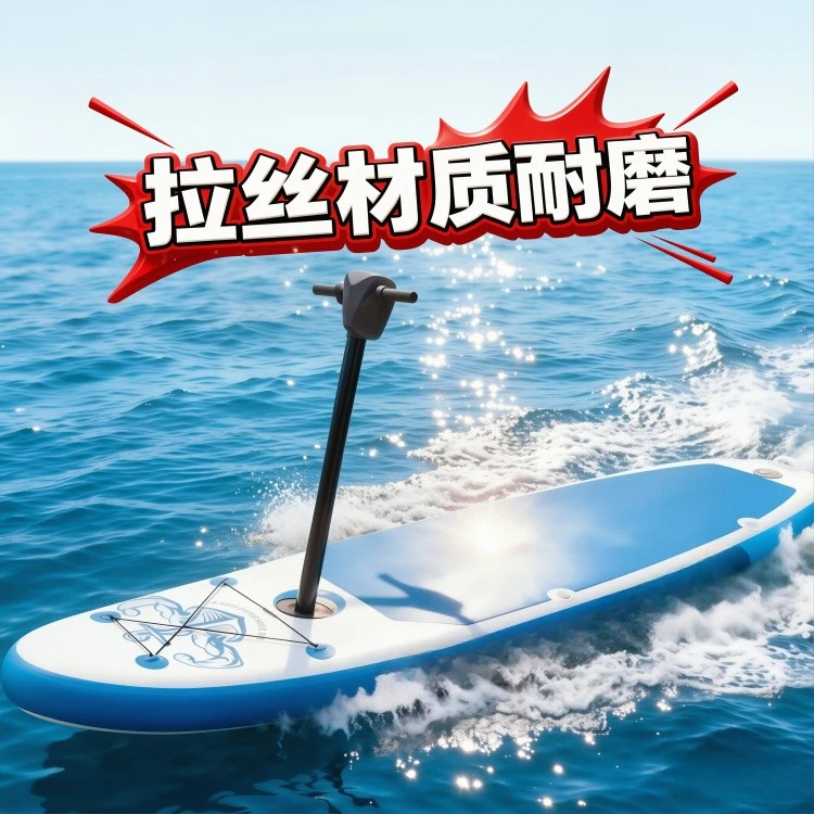 Surfboard Power Jet Hydrofoil Integrated Skateboard Rechargeable Surfing Water Skateboard Portable Rechargeable Power Jet