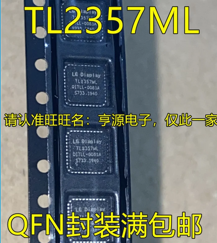 Chipset IC original, TL2357 TL2357ML QFN IC Chipset, Novo, 10 pcs