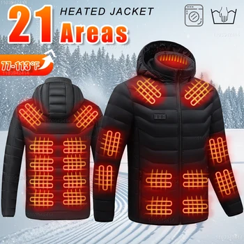 USB Heated Down Jacket, Battery Not Included 1