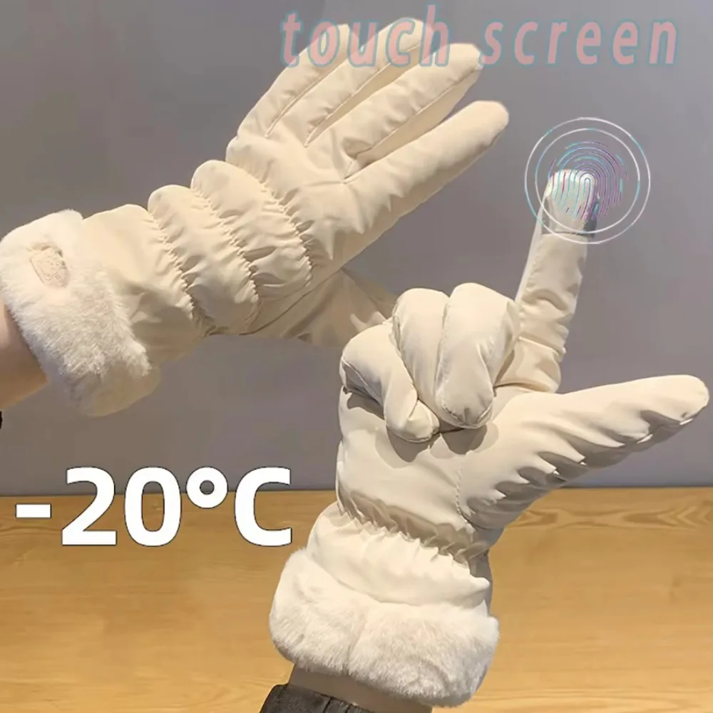 Winter Warm Gloves Fleece Lined Thickened Women Outdoor Windproof Waterproof Cold Proof Electric Motorcycle Riding Touchscreen