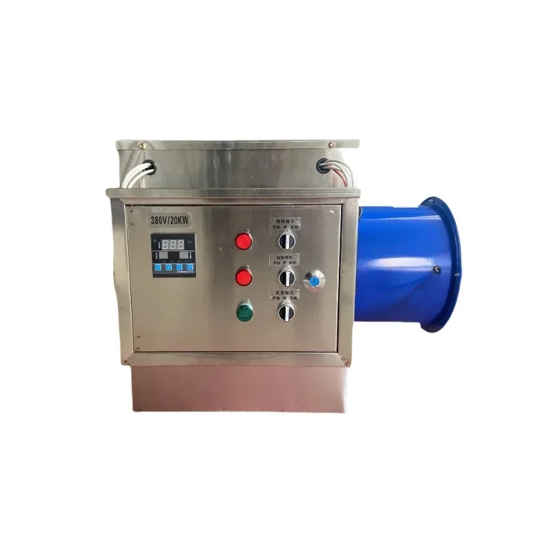 

Commercial drying room host, industrial hot blast stove