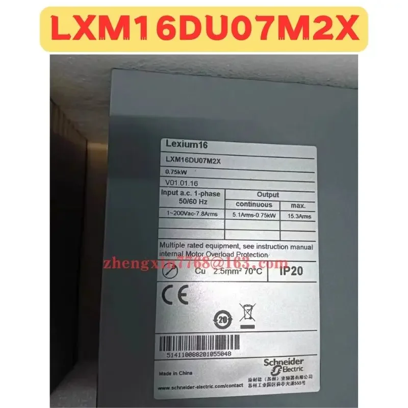 Novo servo drive original LXM16DU07M2X