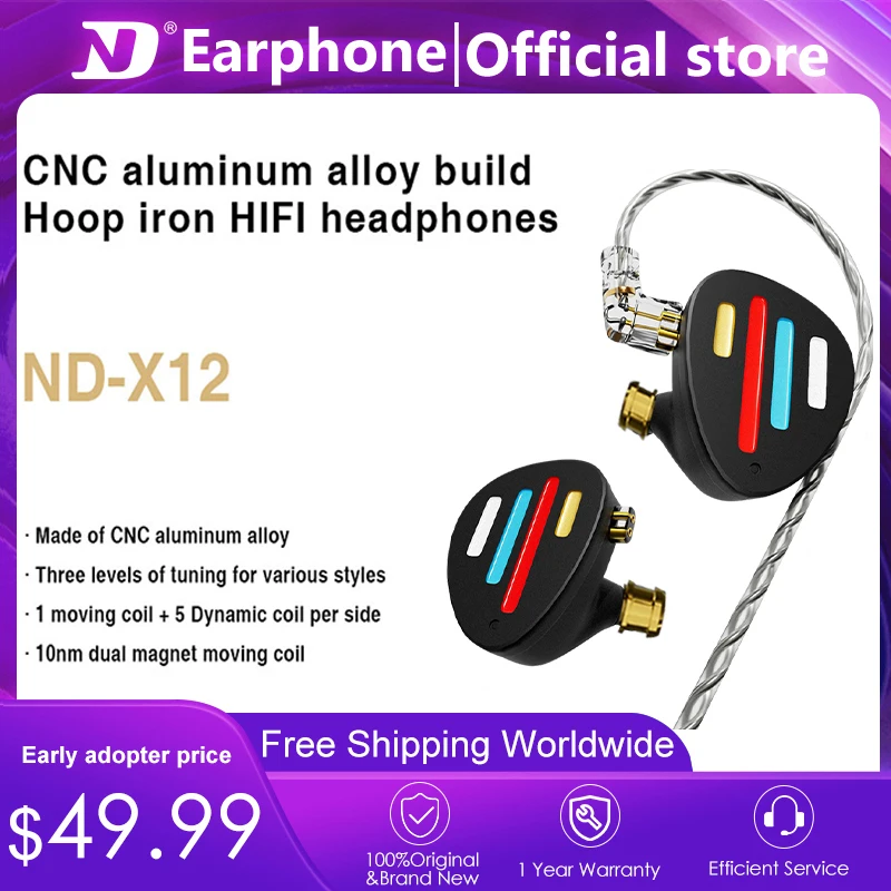 ND X12 in Ear Monitors Headphones 10MM Dynamic Driver+5BA Hybrid IEM Earphones 3 Tone Adjustable Deep Bass Game Wired Earphones