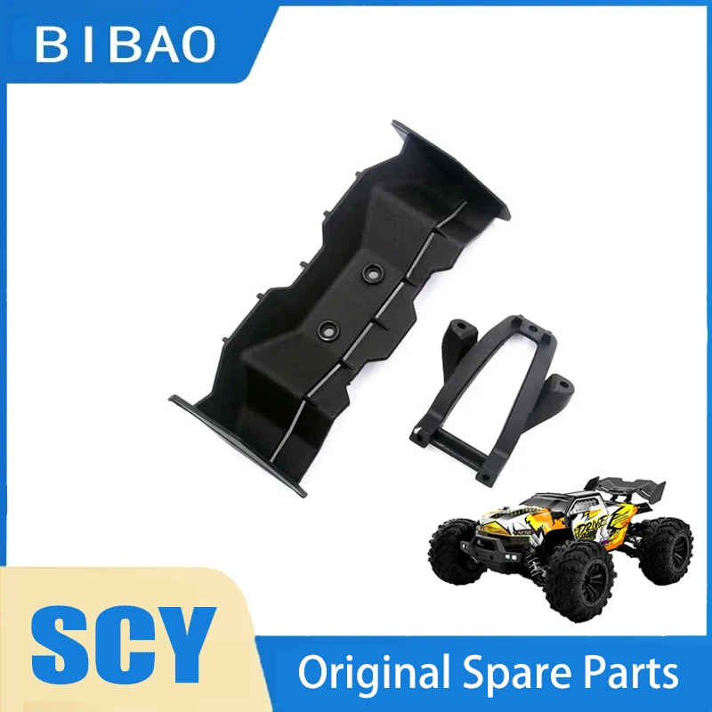 

SCY 16102PRO 1/16 RC Car 6030 Tail Assembly Original Spare Parts