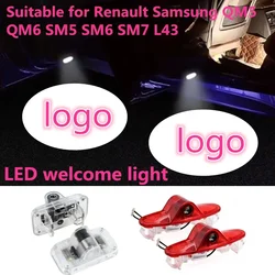 Auto Led Deur Projectielamp Is Geschikt Voor Renault Samsung Qm5 Qm6 Sm5 Sm6 Sm7 L43 Led Autodeur Badge Welkomstlicht.