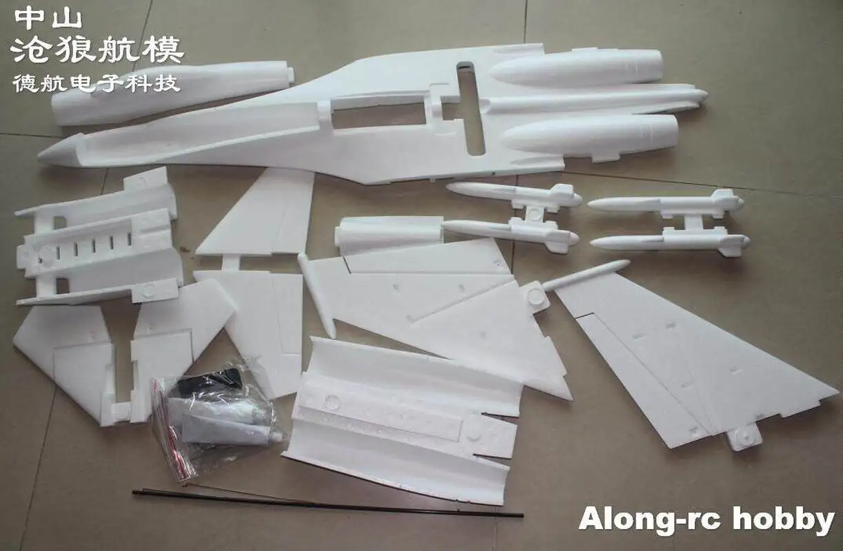 Remote Control Aircraft Model Remote Control Aircraft Epo Throw Resistant Material Su27 Su-27 Whiteboard Machine Foam Epo