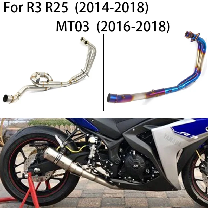

​For Yamaha MT-03 YZF R25 R3 2014-2018 Motorcycle Exhaust Front Pipe Middle Link Connect Pipe Muffler Tube Slip On