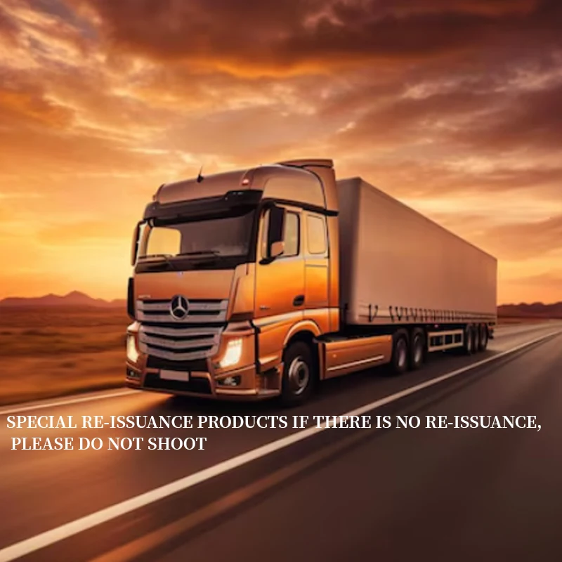 

Special re-issuance products If there is no re-issuance, please do not shoot